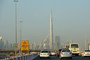 UAE_4520-H.jpg